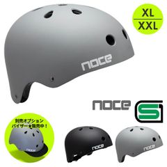 ヘルメット 自転車 大人用 6歳以上用 XLサイズ XXLサイズ SG規格 / 自転車ヘルメット / おしゃれ かわいい かっこいい / レディース メンズ / WK-03 FS-JAPAN 石野商会