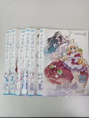 旧リセ　旧lycee　シスターヘル　直筆サイン　大野哲也　プリズムアーク Yahoo!オークション -「prism ark」の落札相場・落札価格