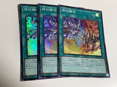 新品未開封】遊戯王 オベリスクブルー スリーブ - メルカリ