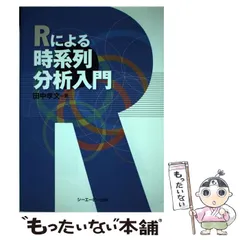 2024年最新】田中孝文の人気アイテム - メルカリ