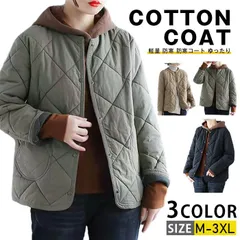キルティングコート レディース 中綿 ジャケット 中綿コート ショート丈 コート 冬 キルティング ショートコート 無地 軽量 防寒 防寒コート ゆったり カーディガン アウター カジュアル風 ノーカラー p3da436