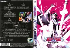 2025年最新】BLEACH 救出篇の人気アイテム - メルカリ