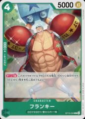 [중고]ONE PIECE 카드 게임 OP10-034[C]:프랑키