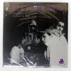 t-Ace 孤高の華01 MURO I-DeA LUNCH TIME SPEAX LUNCH TIME SPEAX - GROUND ZERO - YouTube