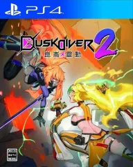 【中古】PS4ソフト DUSK DIVER2 崑崙靈動(コンロンレイドウ)
