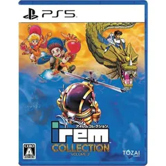 アイレムコレクションVol.3 PS5 Play Station5 ゲームソフト JAN:4571551640169 ≡A8070