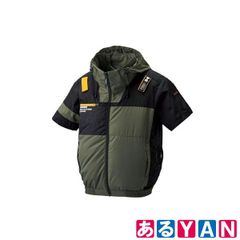 (新品)(未使用)アタックベース HUMMER 空調風神服半袖 09905 05.OD LLサイズ 4930469659371