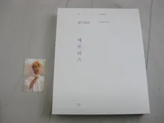 2023年最新】bts memories of 2017 dvd 日本語字幕の人気アイテム