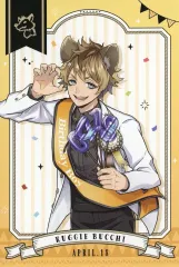 ツイステ レオナ ラギー セット おめかしバースデーフェア ツイステ レオナ ラギー セット おめかしバースデーフェア 2025年最新