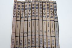 銃雑誌 Gun (ガン)シリーズ26冊セット /昭和53〜55年 / 50年代 - メルカリ