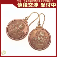 ボッテガヴェネタ  ピアス ゴールド SV 中古のサムネイル