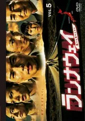 ランナウェイ [DVD] d2ldlup ランナウェイ [DVD] d2ldlup Amazon.co.jp: ランナウェイ