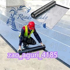 15m強力防水シート屋根 断熱防水テープ 屋根材 水漏れ補修テープ 幅1m×厚さ1.5ｍｍ 水漏れ防止テープ コンクリート ベランダ 屋根 補修材