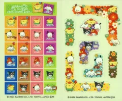 【中古】食玩 ステッカー・シール 13. 「サンリオキャラクターズ めにぷちシール」