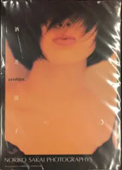 酒井法子さんグッズ⑦ 2025年最新】酒井法子グッズの人気アイテム - メルカリ