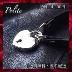 チョーカー　ネックレス　ブラック　パンク　ローズマリーソワール　カギ　クラシカル