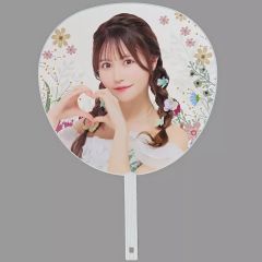 Item thumbnail for item 5a3985ce-0d6c-44d9-84d3-73a67f203012