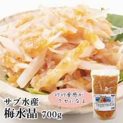 白干 1kg】 龍神梅 梅干し シママース（塩）を使用 和歌山県産梅干し 