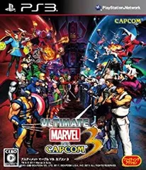 【中古】(未使用･未開封品)　ULTIMATE MARVEL VS. CAPCOM(R) 3(アルティメットマーヴルバーサスカプコン3) - PS3 7z28pnb