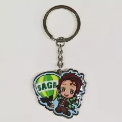 【中古】雑貨 竈門炭治郎(バルーン) ご当地メタルキーホルダー 「鬼滅の刃」 佐賀限定