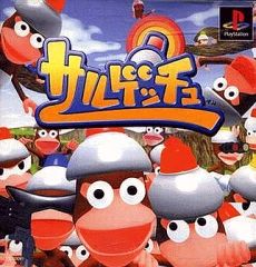 Item thumbnail for item 45b4f8de-fbc4-47ff-b42a-56817e3a135f