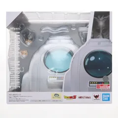 ドラカプ　メディカルマシーン　新品 2025年最新】ドラゴンボールカプセル メディカルの人気アイテム