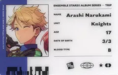 【中古】キャラカード [単品] 鳴上嵐 ID風カード 「CD Knights / あんさんぶるスターズ!アルバムシリーズ TRIP 初回限定生産盤」 封入特典