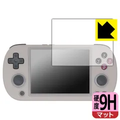 ANBERNIC RG40XX H ブラック 保護ケース有、フィルム貼り付け済 ポータブル Anbernic RG40XX H ケース強化ガラスフィルム防水