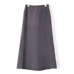 ユナイテッドアローズ ロングスカート フレア ストレッチ 無地 ボトムス 日本製 レディース 36サイズ グレー UNITED ARROWS 【中古】
