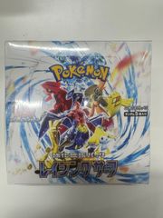 ポケモンカードスカーレット&バイオレット拡張パックレイジングサーフ1boxシュリンク付き