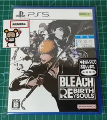 22.PlayStation5ソフト【BLEACH Rebirth of Souls】 【店舗併売品】