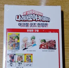 2025年最新】僕のヒーローアカデミア 42巻 アクリルスタンド 3種