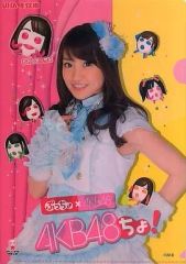 AKB48 クリアファイル 小嶋陽菜 - メルカリ
