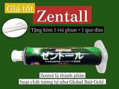 Giá rẻ và giá rẻ  [Kiểm soát dịch hại khó chịu]【MỚI】Zentall　30g×1 cuốn sách   Thanh đùn&vòi phun