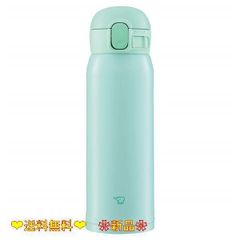アップルグリーン_480ml 象印 (ZOJIRUSHI) 水筒 ワンタッチ ステンレスマグ シームレス 0.48L アップルグリーン SM-WA48-GL