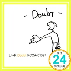 新品L-R エルアール『R』非売品プロモCD 黒沢健一 黒沢秀樹 1000枚限定 Amazon.co.jp: CD L⇔R L-R エル アール LAND OF RICHES Reverse