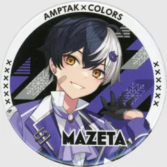AMPTAK まぜ太 缶バッジ 2023Halloween ver. AMPTAK まぜ太 缶バッジ 2023Halloween ver. Amazon.co.jp