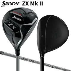 フェアウェイウッド2本セット スリクソンZX MkⅡ FW試打評価｜欠点なしで魅力もなし | 300y