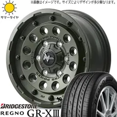 2025年最新】205 60r16 レグノの人気アイテム - メルカリ
