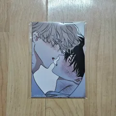 2025年最新】水辺の夜 漫画の人気アイテム - メルカリ