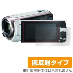 新品未使用(箱無し展示品) パナソニック HC-W590MS W590MS_T_フリ?wid=1200&hei=630