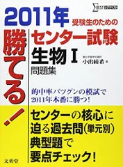 2024年最新】小出綾希の人気アイテム - メルカリ