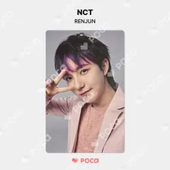 NCT ロンジュン トレカ 2024 NCT DREAM WORLD TOUR THE SHOW 3