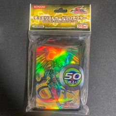 遊戯王　レッドデーモンズドラゴン　スリーブ　デュエリストカードプロテクター　新品