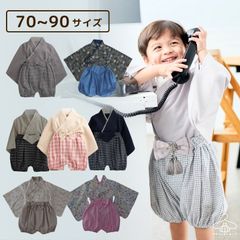 ふんわりセパレート袴 ピンクチェック