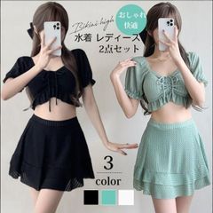 Item thumbnail for item 4fce5dda-bbc7-4ce6-8cf0-1d99a9a347b4