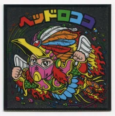 専用☆ヘッドロココ飛翔☆ Yahoo!オークション -「飛翔」(ビックリマン) (ステッカー)の