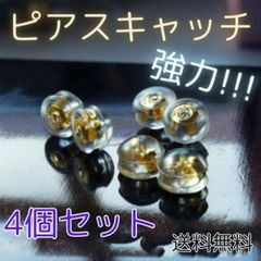 Item thumbnail for item 23c472e1-9736-4a09-afae-9768cf831638