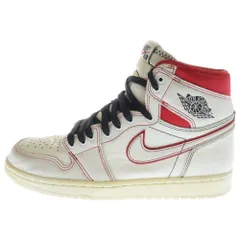 NIKE (ナイキ) AIR JORDAN 1 RETRO HIGH OG SAIL UNIVERSITY エアジョーダン1 レトロ ハイ OG セイル ユニバーシティ ハイカットスニーカー US9/27cm 555088-160