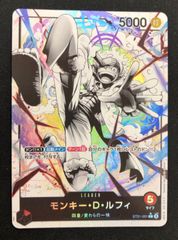 手配書　ルフィ　パラレル PSA10】モンキー・D・ルフィ(パラレル)(手配書) SP OP05-119の